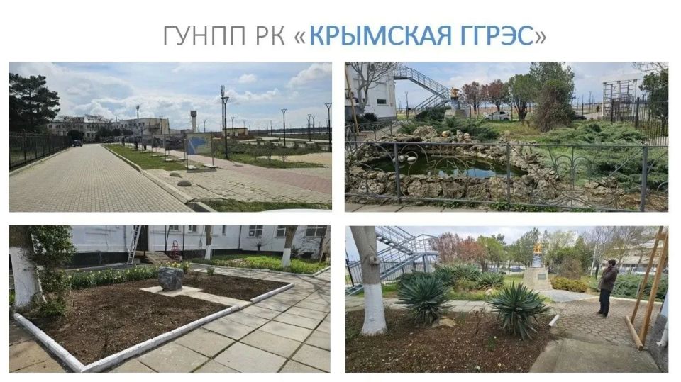 Показываем, как готовимся к приему туристов на экскурсии и 100-летию Крымской ГГРЭС