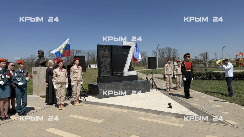 В Джанкойском районе открыли мемориальный знак в память о земляках, погибших в ходе СВО В Джанкойском районе открыли мемориальный знак в память о земляках, погибших в ходе СВО