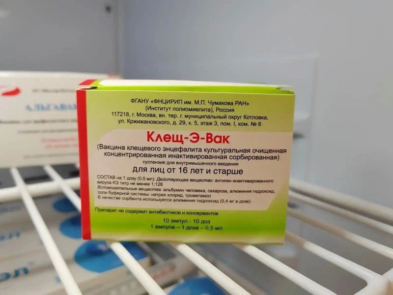 В Севастополе вакцинируют от клещевого энцефалита В Севастополе вакцинируют от клещевого энцефалита