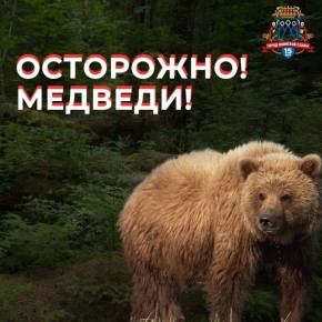 �������� ��������� ������ ������ �������� � ��������� �����