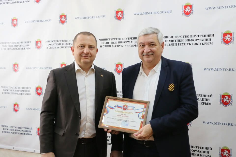 Поздравляю работников и ветеранов всех отраслей связи с профессиональным праздником - Днём радио! Поздравляю работников и ветеранов всех отраслей связи с профессиональным праздником - Днём радио!