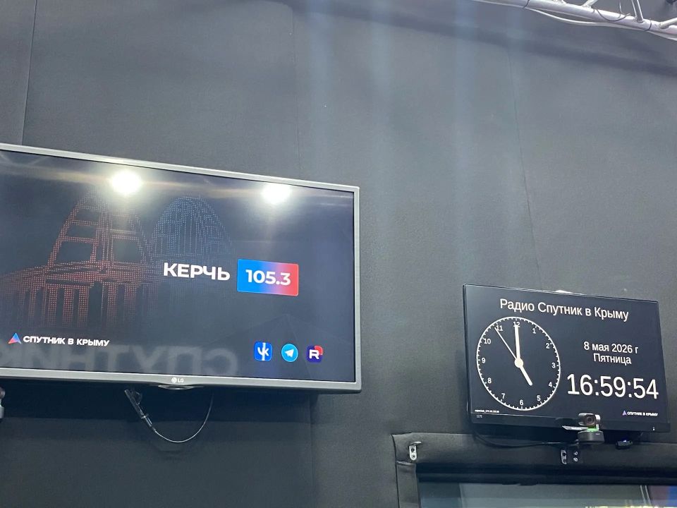 Иван Мезюхо: Обсуждая поворотные новости геополитики, анализируя ход специальной военной операции, оценивая вызовы, которые стоят перед нашей страной сегодня и будут стоять завтра, мы не теряем оптимизм, потому что знаем:... Иван Мезюхо: Обсуждая поворотные новости геополитики, анализируя ход специальной военной операции, оценивая вызовы, которые стоят перед нашей страной сегодня и будут стоять завтра, мы не теряем оптимизм, потому что знаем:...