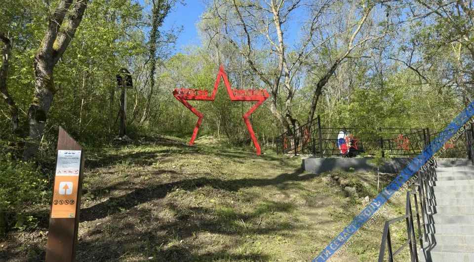 В Морозовке открыли «Тропу памяти» В Морозовке открыли «Тропу памяти»