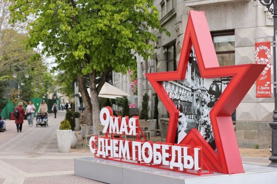 Совсем скоро мы отметим один из главных праздников в нашей стране — День Великой Победы