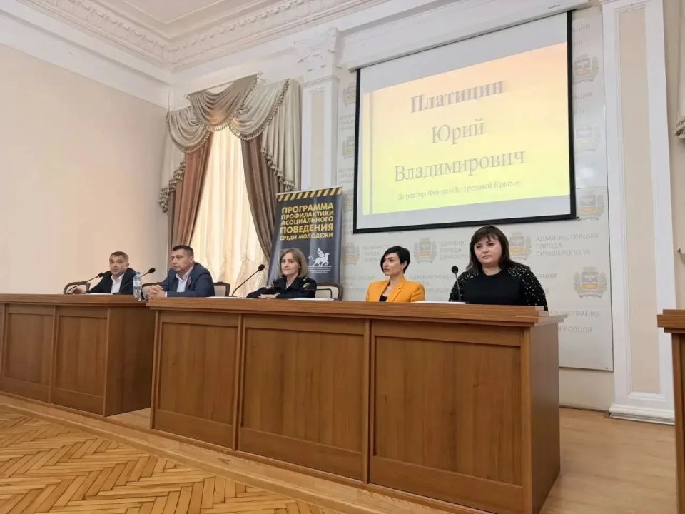 Симферопольские студенты узнали о последствиях неформальной занятости Симферопольские студенты узнали о последствиях неформальной занятости