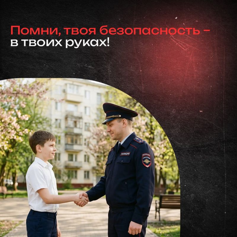 В повседневной жизни мы часто видим на улице, в подъезде, в парке или во дворе случайные предметы В повседневной жизни мы часто видим на улице, в подъезде, в парке или во дворе случайные предметы