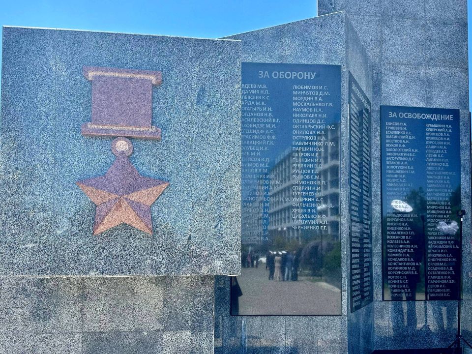 Владимир Немцев: Сегодня в Парке Победы у Памятной стелы, посвящённой Героям Советского Союза, освобождавшим и защищавшим Севастополь, состоялся митинг, приуроченный к 81-летию Победы и 82-й годовщине освобождения города от...