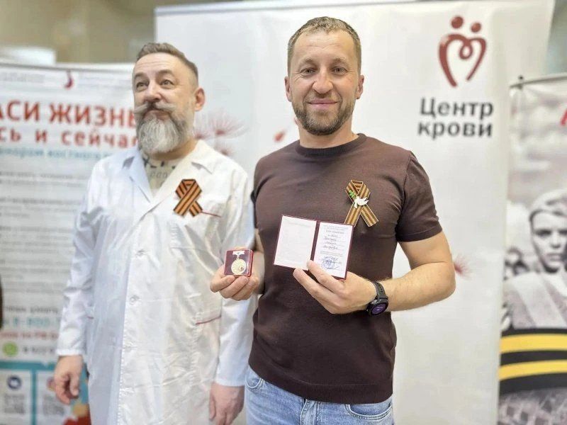 Девять севастопольцев стали почетными донорами России Девять севастопольцев стали почетными донорами России