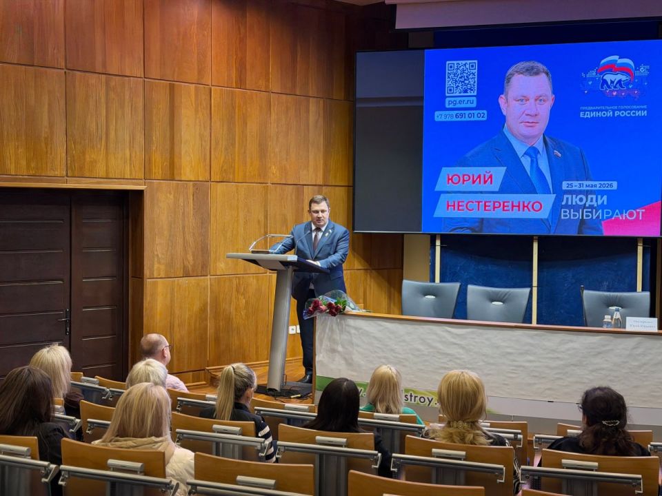 Юрий Нестеренко: В ходе рабочей встречи с коллективом строительной компании «Консоль-Строй ЛТД» обсудили реализацию инфраструктурных проектов, нормативы качества проектных решений, механизмы финансового обеспечения, а также...