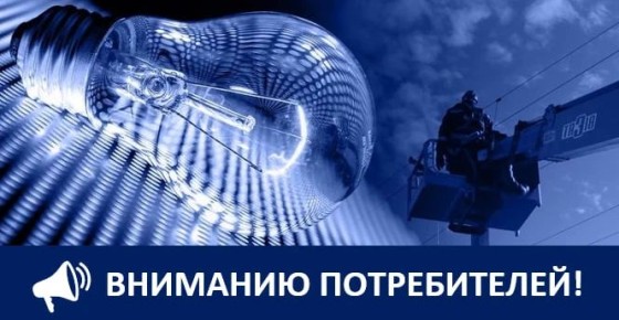 ����������: 8 ��� 2026 ���� ������� ������������� � ������� �������� ���������� ��������������