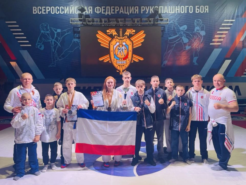 Крымские спортсмены — призёры Всероссийских соревнований по рукопашному бою