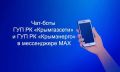 � MAX ������� ����������� ���-���� �������� ����������������� �����������