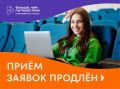 ������� ���� ������ �� ������� � ������� �������, ��� ����������� � ��������� �������