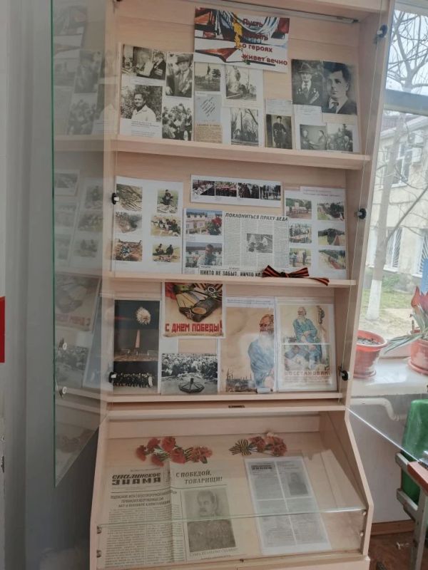В Ленинском районе подготовлена выставка «Пусть память о героях живет вечно» В Ленинском районе подготовлена выставка «Пусть память о героях живет вечно»