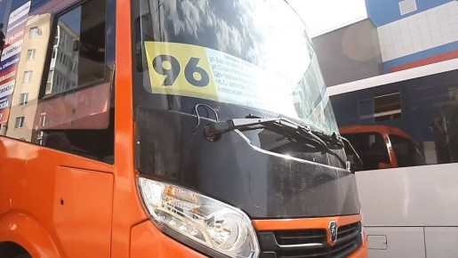 � ���������� ��� ������� ������ �����������, ���������� �� ��������� ��������� ������������� ���������� �����������, �������� �������� ����������� �����������, ��������������� �������� 9 ���