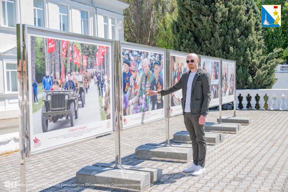 На набережной Корнилова открылась фотовыставка «Гордимся Победой!» На набережной Корнилова открылась фотовыставка «Гордимся Победой!»