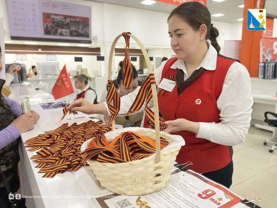 Более 500 севастопольцев распечатали портреты героев в МФЦ для «Бессмертного полка» Более 500 севастопольцев распечатали портреты героев в МФЦ для «Бессмертного полка»