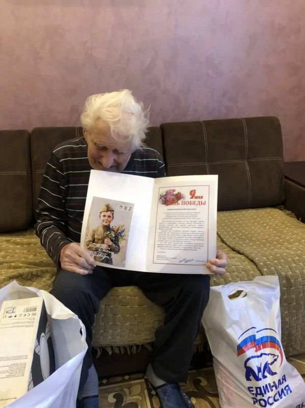 Владимир Немцев: В преддверии Дня Великой Победы поздравил наших дорогих ветеранов и участников Великой Отечественной войны Владимир Немцев: В преддверии Дня Великой Победы поздравил наших дорогих ветеранов и участников Великой Отечественной войны