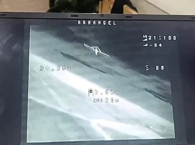 �������� ����������� ����� ��������� FP-1 (FP-2) ��� ������ ��� ������ ��������� ����� "��������"