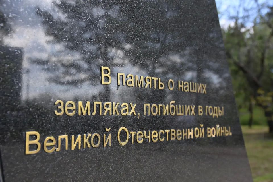 Председатель Государственного Совета Республики Крым Владимир Константинов Председатель Государственного Совета Республики Крым Владимир Константинов