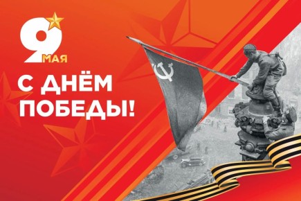 �� ���� ���� ����������� � ������� � ��������� ���������� � ���� ������!
