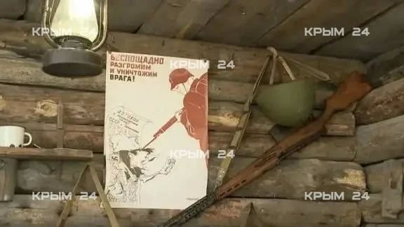 В посёлке Подмаячный под Керчью на базе реабилитационного центра для участников СВО откроют музей истории войны В посёлке Подмаячный под Керчью на базе реабилитационного центра для участников СВО откроют музей истории войны