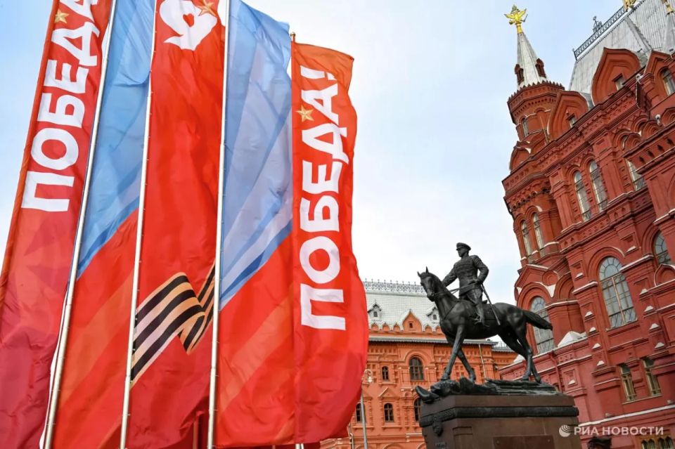 В Москве на Красной площади проходит Парад Победы в честь 81-ой годовщины Победы в Великой Отечественной войне