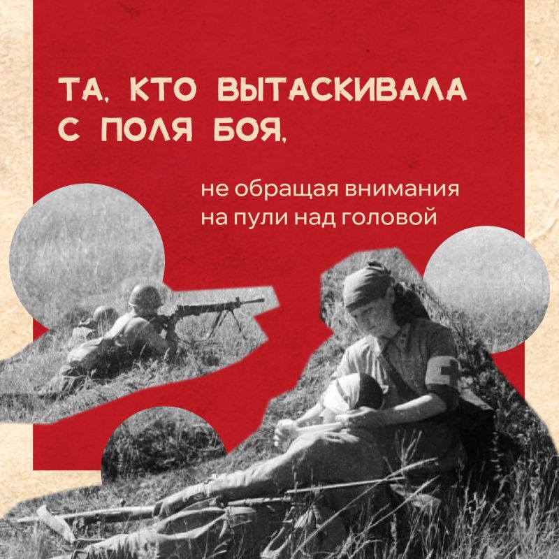 Фронт и тыл в годы Великой Отечественной войны разделяли тысячи километров, но их объединяла общая цель – Победа Фронт и тыл в годы Великой Отечественной войны разделяли тысячи километров, но их объединяла общая цель – Победа