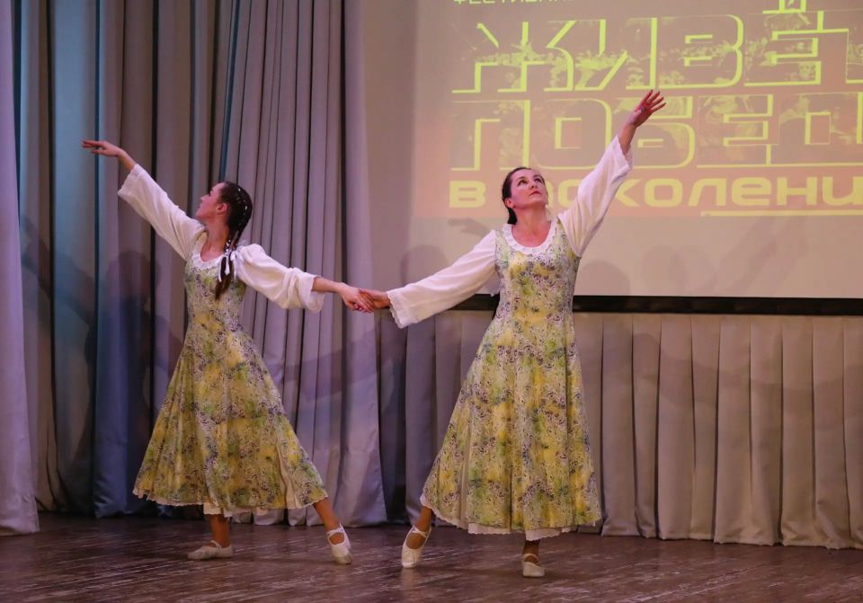 О подвиге, памяти и единстве народов О подвиге, памяти и единстве народов