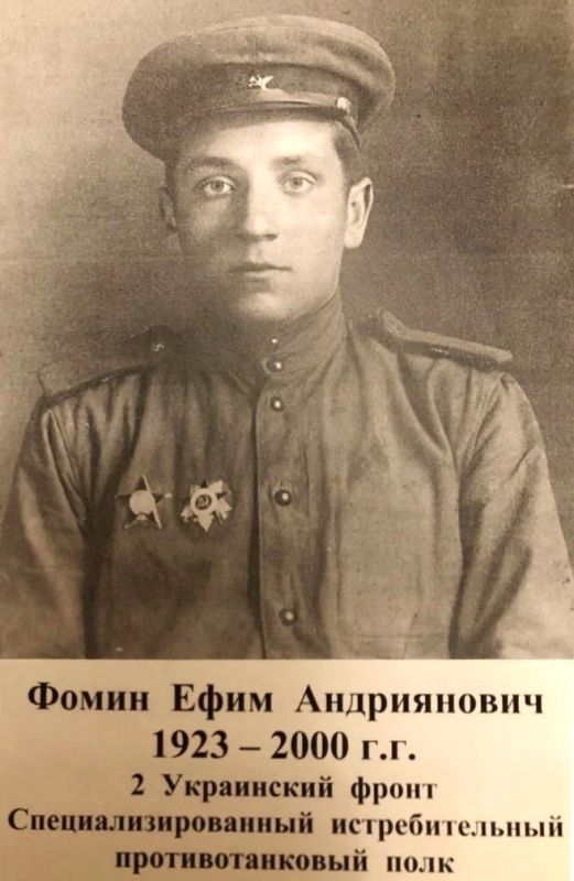Дорогие друзья, крымчане!. Министерство юстиции Республики Крым сердечно поздравляет вас с великим праздником – Днём Победы! Как отрадно, что спустя 81 год после этого судьбоносного события, мы с вами продолжаем помнить и... Дорогие друзья, крымчане!. Министерство юстиции Республики Крым сердечно поздравляет вас с великим праздником – Днём Победы! Как отрадно, что спустя 81 год после этого судьбоносного события, мы с вами продолжаем помнить и...