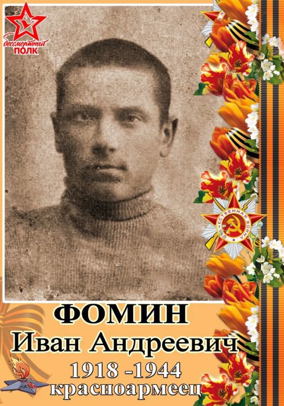 Дорогие друзья, крымчане!. Министерство юстиции Республики Крым сердечно поздравляет вас с великим праздником – Днём Победы! Как отрадно, что спустя 81 год после этого судьбоносного события, мы с вами продолжаем помнить и... Дорогие друзья, крымчане!. Министерство юстиции Республики Крым сердечно поздравляет вас с великим праздником – Днём Победы! Как отрадно, что спустя 81 год после этого судьбоносного события, мы с вами продолжаем помнить и...