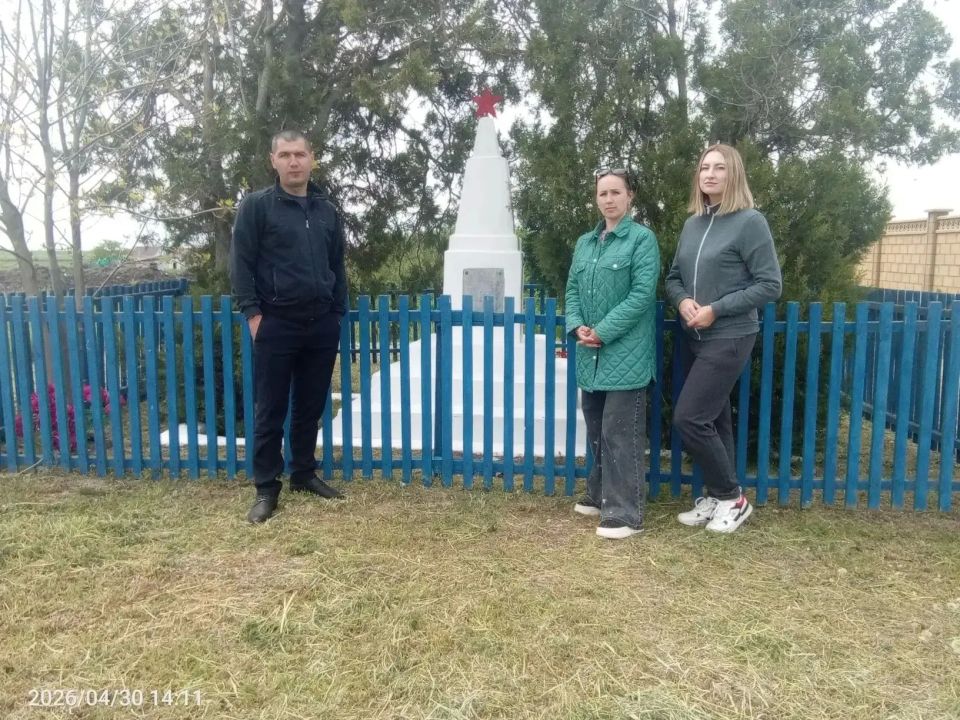 В рамках празднования Дня Великой Победы особое значение приобретают также мероприятия по уборке и благоустройству памятников и мест захоронений времён Великой Отечественной войны 1941-1945 годов, а также возложение цветов к... В рамках празднования Дня Великой Победы особое значение приобретают также мероприятия по уборке и благоустройству памятников и мест захоронений времён Великой Отечественной войны 1941-1945 годов, а также возложение цветов к...