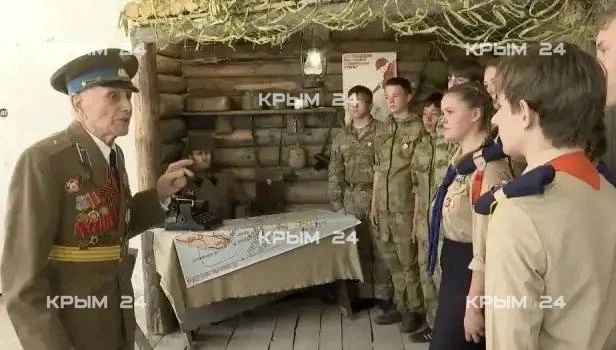 В посёлке Подмаячный под Керчью на базе реабилитационного центра для участников СВО откроют музей истории войны В посёлке Подмаячный под Керчью на базе реабилитационного центра для участников СВО откроют музей истории войны
