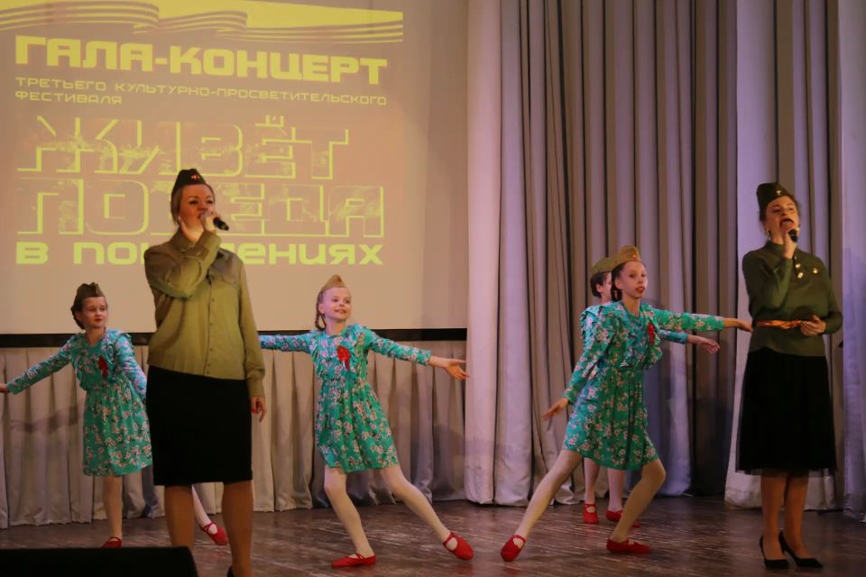 О подвиге, памяти и единстве народов О подвиге, памяти и единстве народов