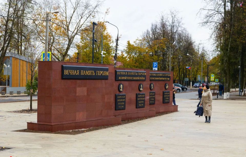 Более 1,4 тыс. памятников и мемориальных комплексов обновили в России с 2019 года Более 1,4 тыс. памятников и мемориальных комплексов обновили в России с 2019 года