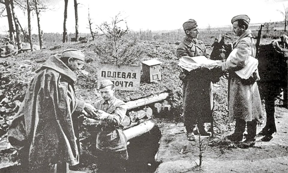 О чём писали родным солдаты и офицеры Красной армии, освобождавшие Крым