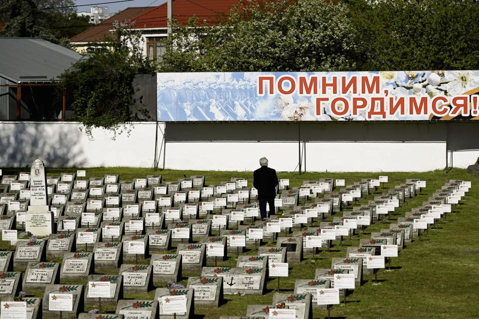 Сергей Аксёнов: В Республике Крым проходят мероприятия, посвященные 81-й годовщине Победы в Великой Отечественной войне 1941–1945 годов Сергей Аксёнов: В Республике Крым проходят мероприятия, посвященные 81-й годовщине Победы в Великой Отечественной войне 1941–1945 годов
