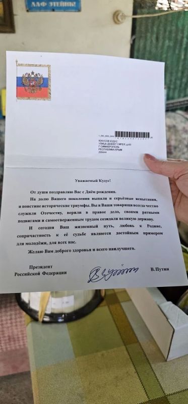 9 мая особый и святой праздник – годовщина Победы в Великой Отечественной войне 9 мая особый и святой праздник – годовщина Победы в Великой Отечественной войне