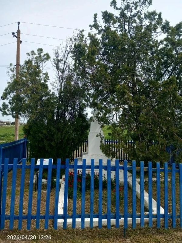В рамках празднования Дня Великой Победы особое значение приобретают также мероприятия по уборке и благоустройству памятников и мест захоронений времён Великой Отечественной войны 1941-1945 годов, а также возложение цветов к... В рамках празднования Дня Великой Победы особое значение приобретают также мероприятия по уборке и благоустройству памятников и мест захоронений времён Великой Отечественной войны 1941-1945 годов, а также возложение цветов к...