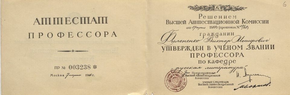 Олег Лобов провел совещание по вопросам работы с обращениями граждан Олег Лобов провел совещание по вопросам работы с обращениями граждан