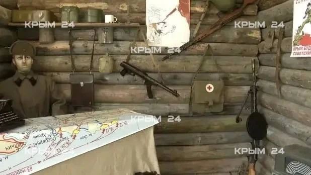 В посёлке Подмаячный под Керчью на базе реабилитационного центра для участников СВО откроют музей истории войны В посёлке Подмаячный под Керчью на базе реабилитационного центра для участников СВО откроют музей истории войны