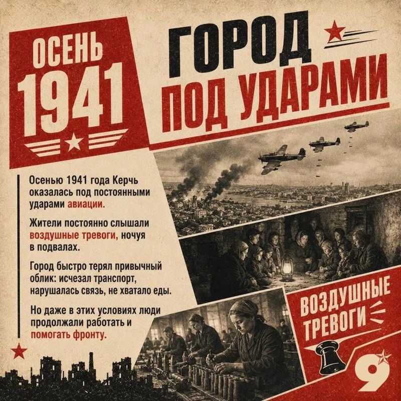 Проект «Непокорённые» — это истории городов и людей, которым пришлось выживать под бомбёжками, в оккупации и среди руин, не теряя воли к сопротивлению Проект «Непокорённые» — это истории городов и людей, которым пришлось выживать под бомбёжками, в оккупации и среди руин, не теряя воли к сопротивлению