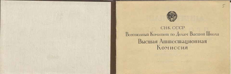Олег Лобов провел совещание по вопросам работы с обращениями граждан Олег Лобов провел совещание по вопросам работы с обращениями граждан
