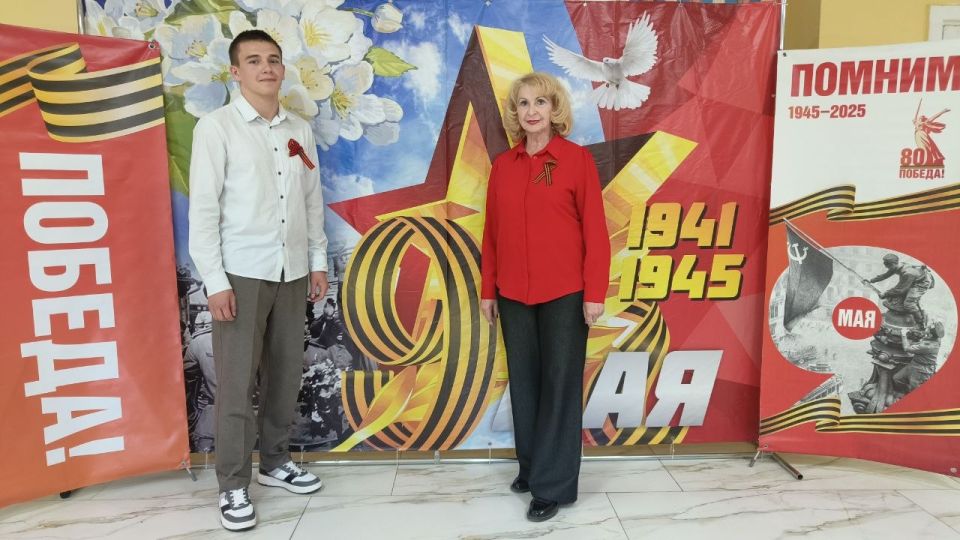 Эммилия Леонова: С ДНЕМ ПОБЕДЫ!. Этот день - символ мужества, стойкости и единства нашего народа Эммилия Леонова: С ДНЕМ ПОБЕДЫ!. Этот день - символ мужества, стойкости и единства нашего народа