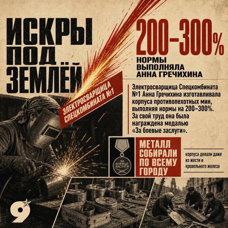 Проект СоловьёвLive «Непокорённые» — это истории городов, которые пережили осаду, разрушения и потери, но не утратили силы сопротивления Проект СоловьёвLive «Непокорённые» — это истории городов, которые пережили осаду, разрушения и потери, но не утратили силы сопротивления