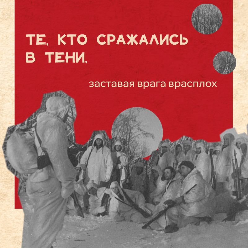 Фронт и тыл в годы Великой Отечественной войны разделяли тысячи километров, но их объединяла общая цель – Победа Фронт и тыл в годы Великой Отечественной войны разделяли тысячи километров, но их объединяла общая цель – Победа