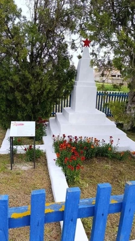 В рамках празднования Дня Великой Победы особое значение приобретают также мероприятия по уборке и благоустройству памятников и мест захоронений времён Великой Отечественной войны 1941-1945 годов, а также возложение цветов к... В рамках празднования Дня Великой Победы особое значение приобретают также мероприятия по уборке и благоустройству памятников и мест захоронений времён Великой Отечественной войны 1941-1945 годов, а также возложение цветов к...