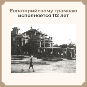 10 ��� 1914 ���� � ��������� �������� ����� ���������� ��� ���������� � �������