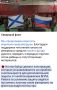 ��� ������: ������ �� �������. ���. ������, ���� ������ �� "��� ���������", � �������� ���� ����� ����������������� �������, ����������� ������������ �� ������, �� � ������� �������� �� ������ �����, ���������� ����������