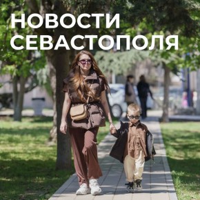 ������ ���������: ������� � �������:. ����������� ������������ ���� ������: